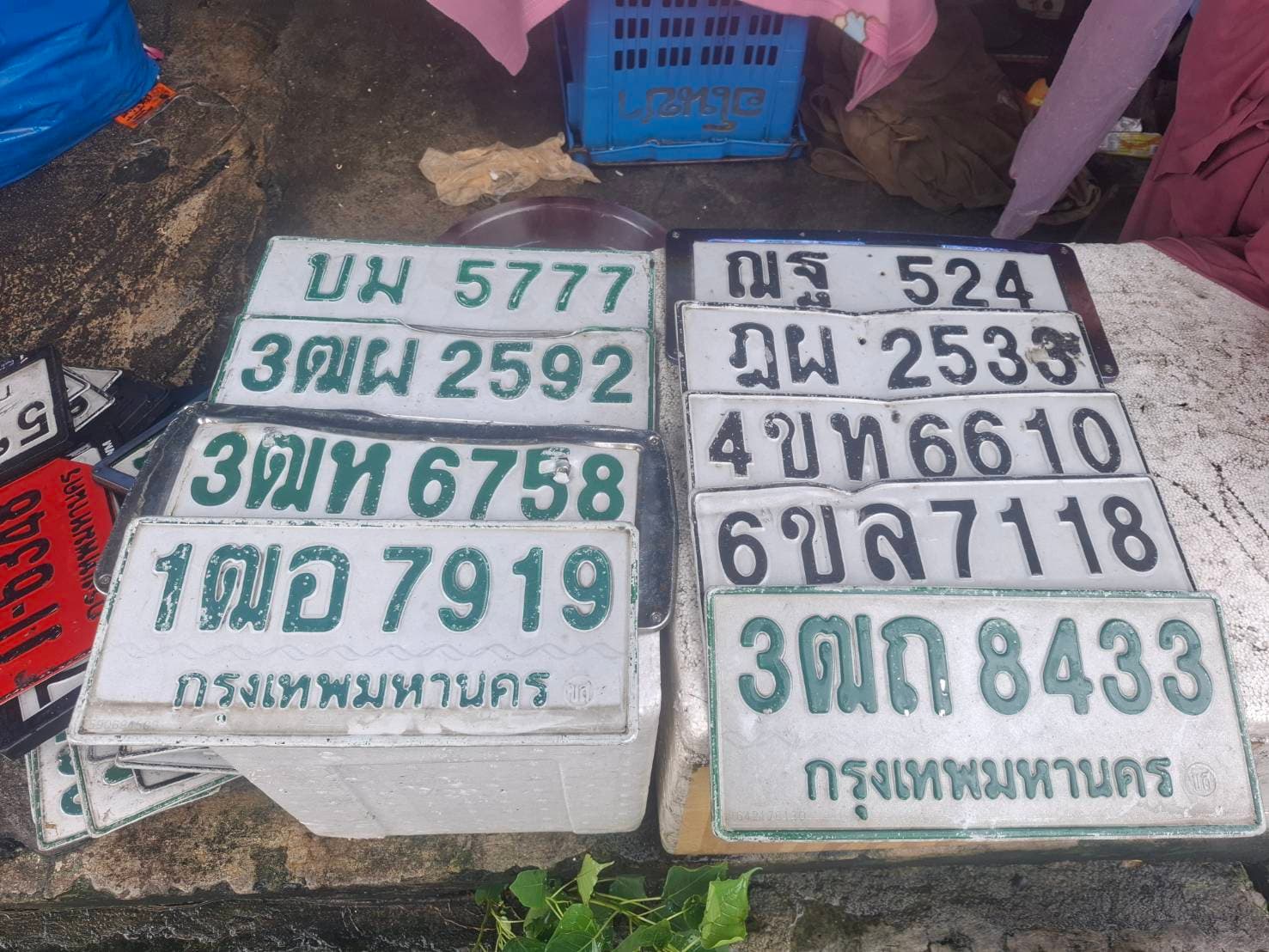 ภาพถ่ายจริงของป้าย 3ฒห 6758