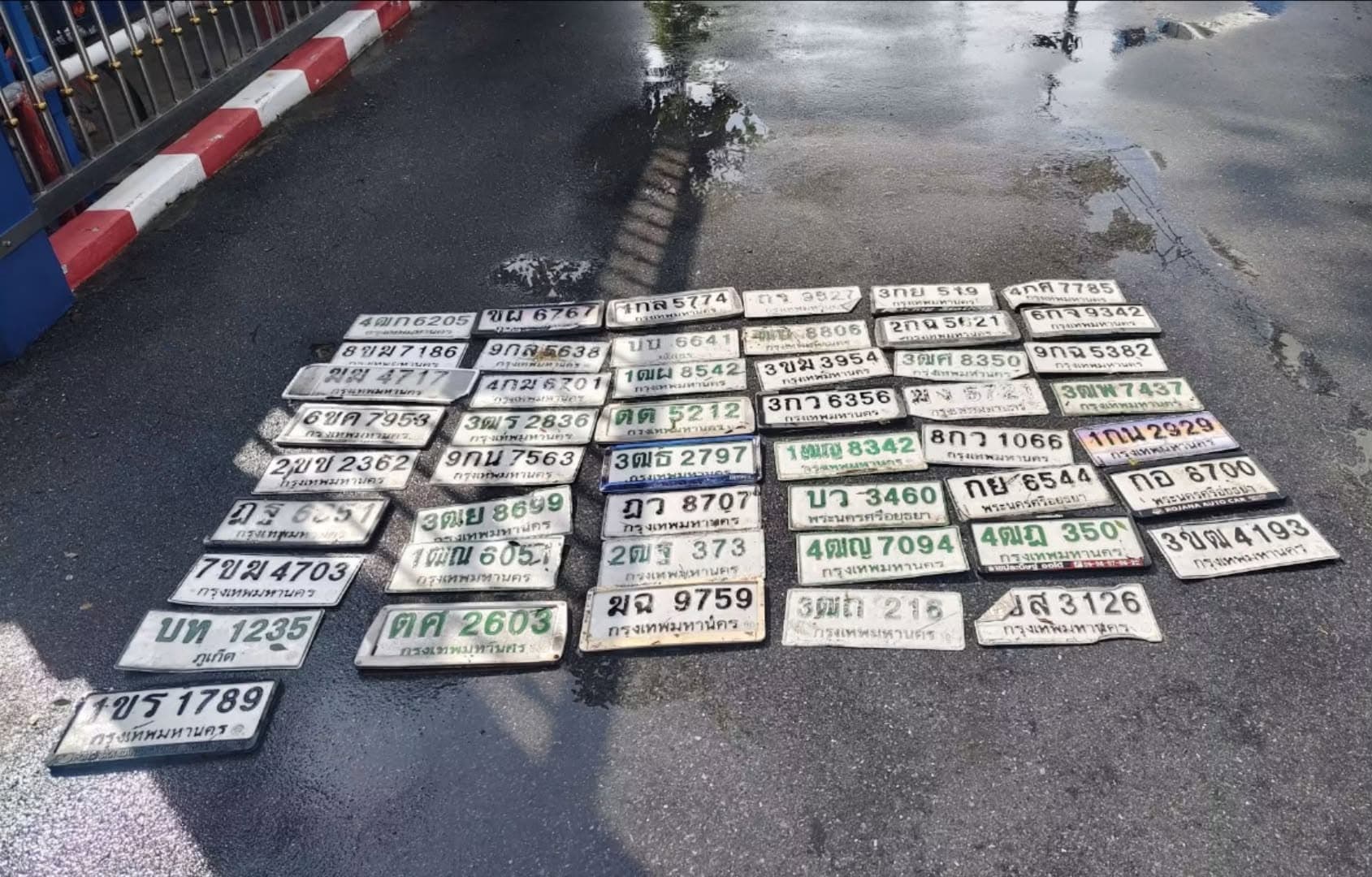 ภาพถ่ายจริงของป้าย ฎว 8707