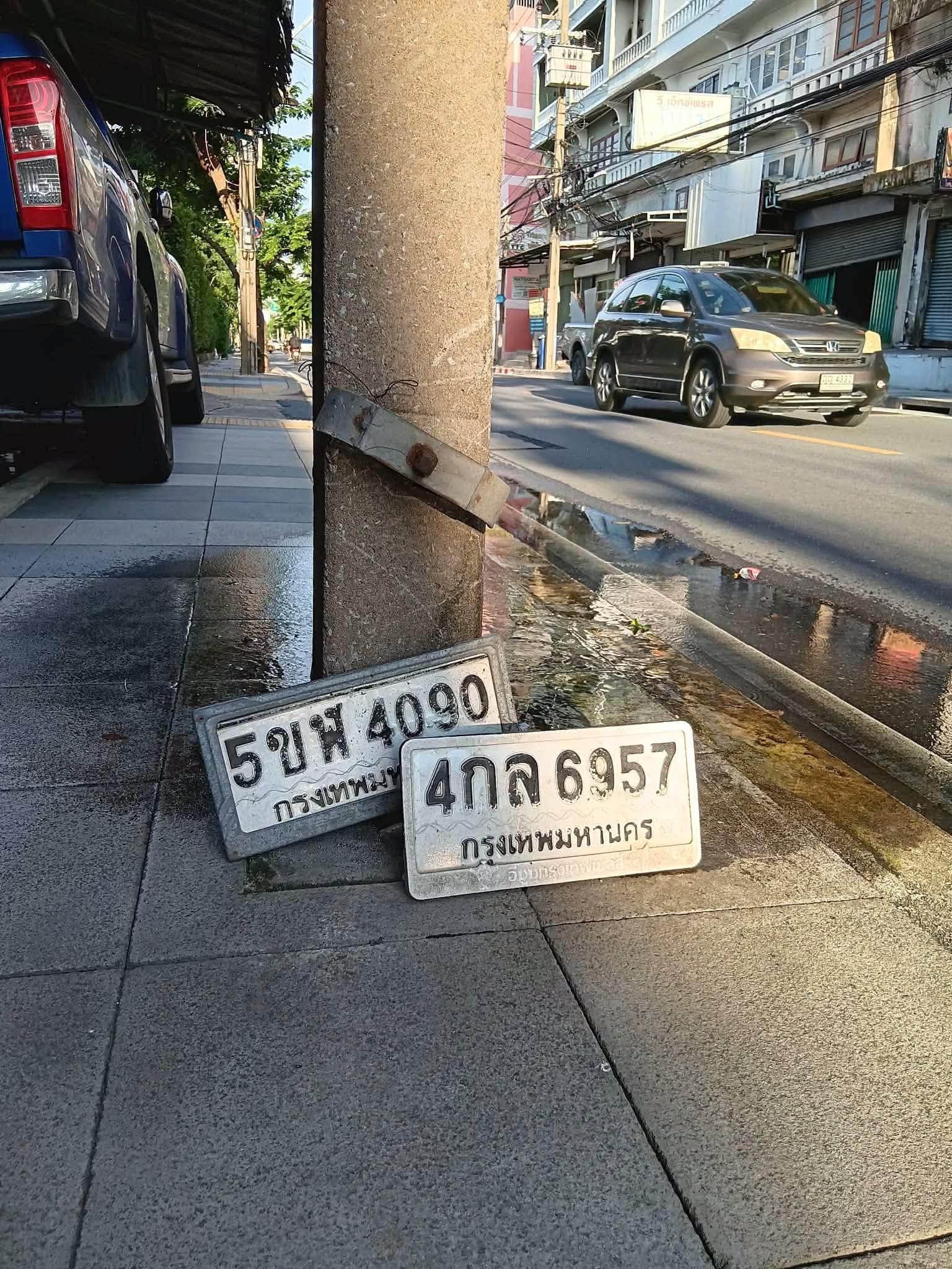 ภาพถ่ายจริงของป้าย 4กล 6957