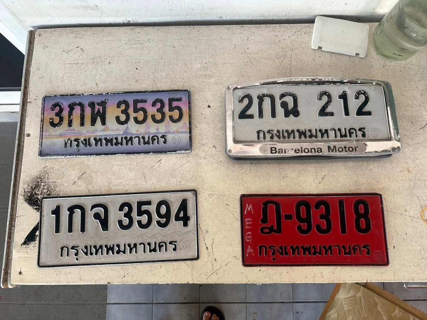 ภาพถ่ายจริงของป้าย ฎ 9318