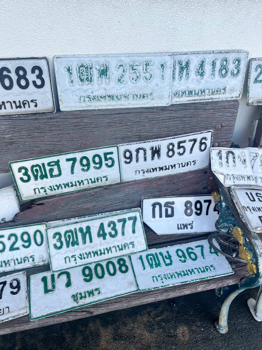 ภาพถ่ายจริงของป้าย 3ฌห 4377