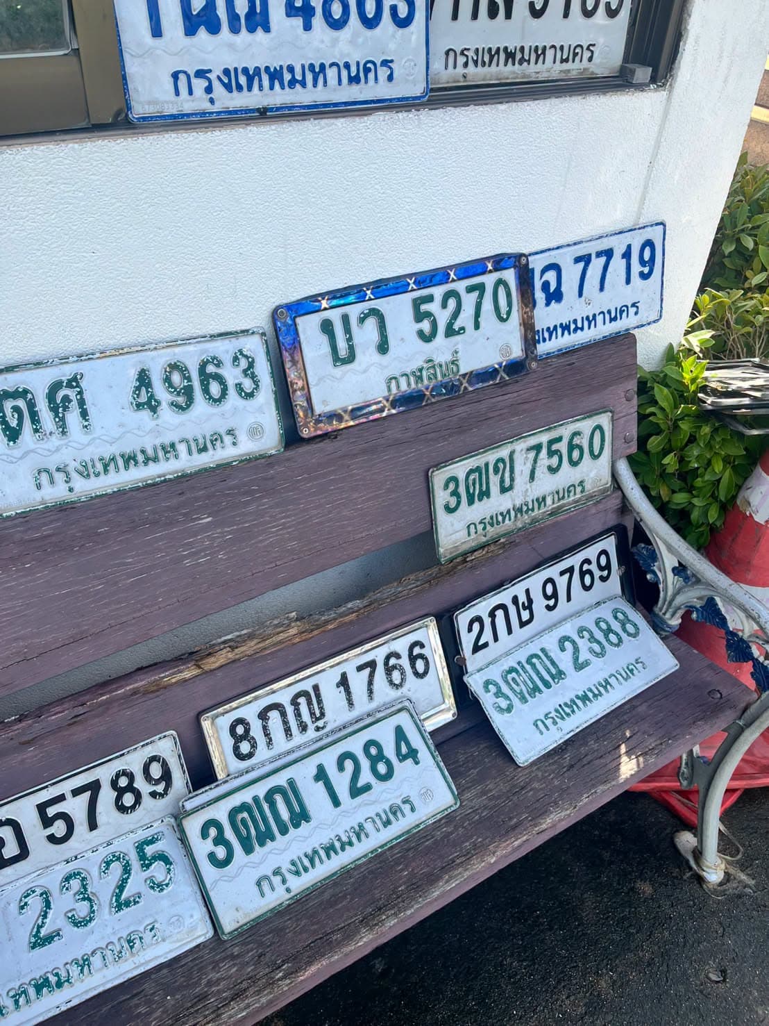ภาพถ่ายจริงของป้าย 1กม 4803