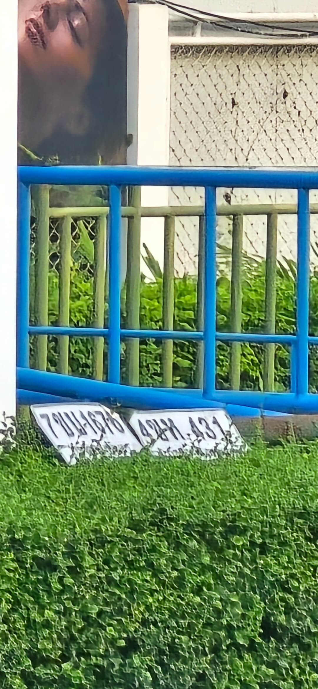 ภาพถ่ายจริงของป้าย 4ขห 431