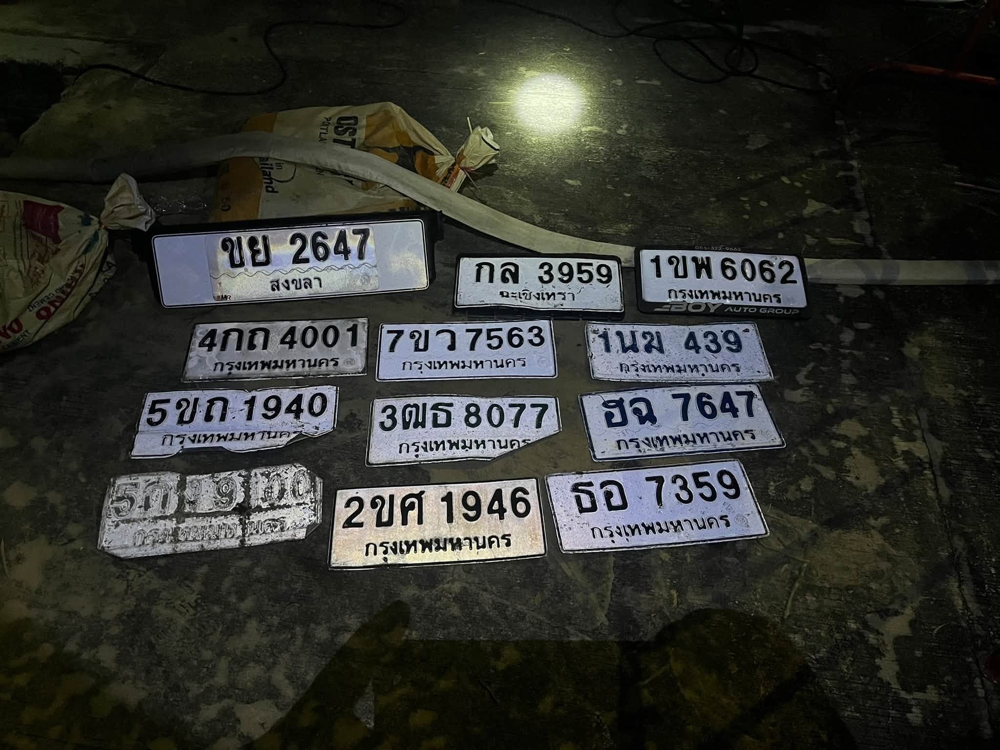 ภาพถ่ายจริงของป้าย 3ณธ 8077