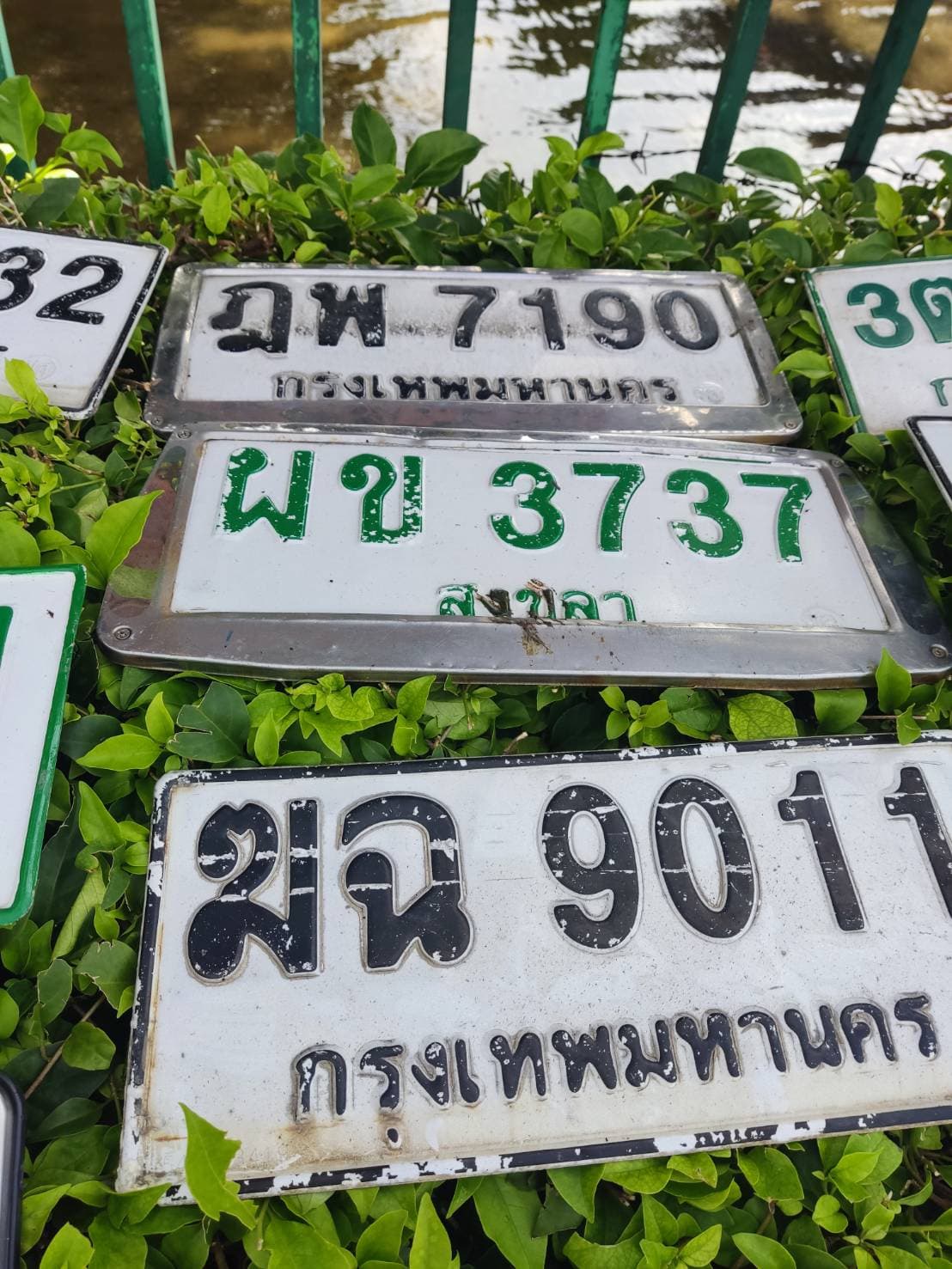 ภาพถ่ายจริงของป้าย ฆฉ 9011