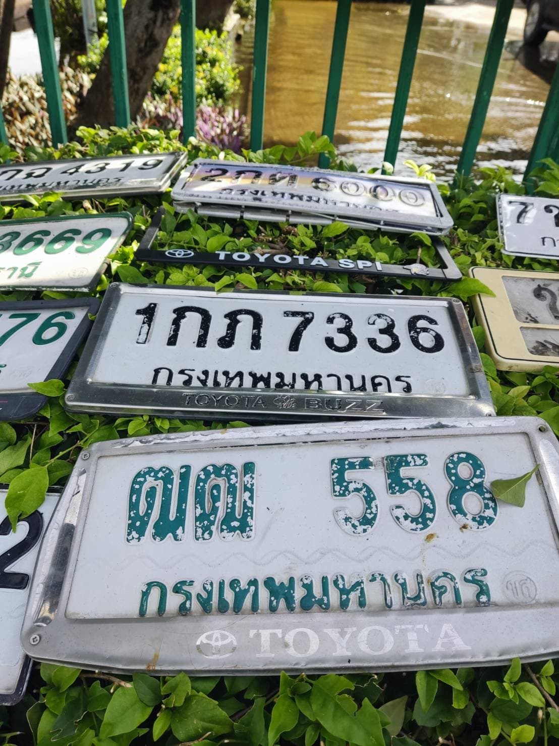 ภาพถ่ายจริงของป้าย 2กต 6000
