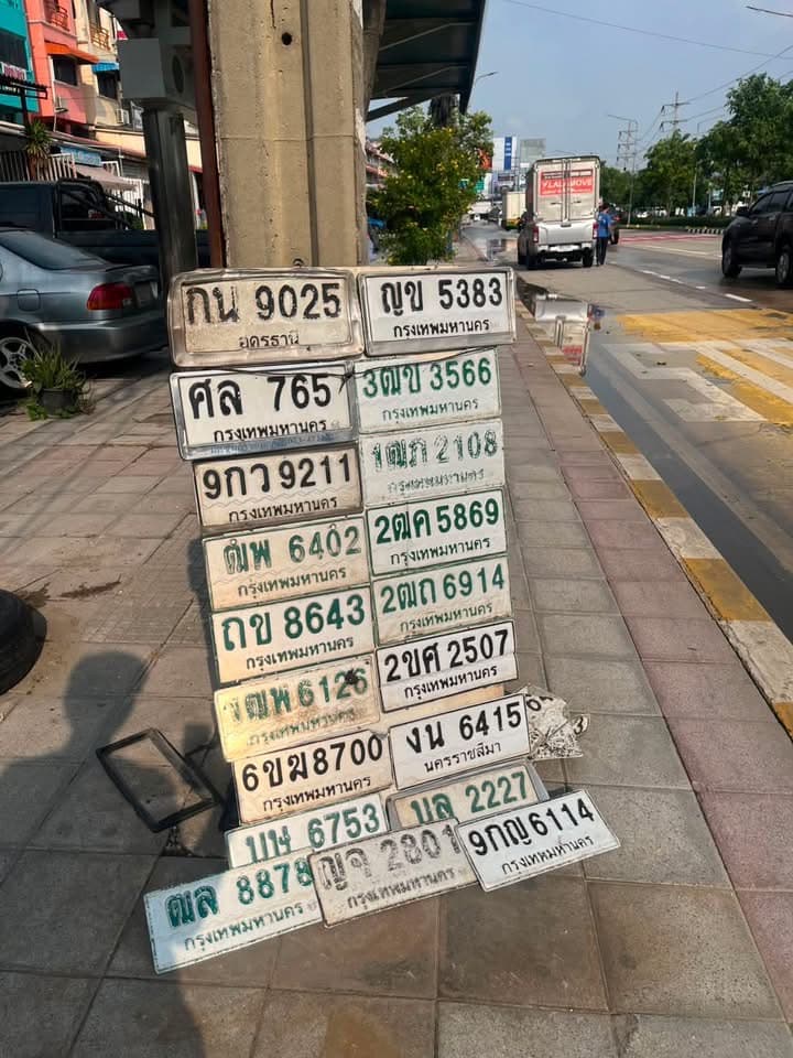 ภาพถ่ายจริงของป้าย 6ขฆ 8700
