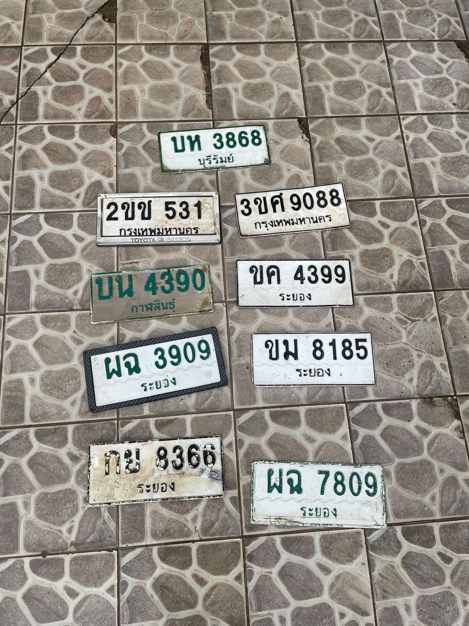 ภาพถ่ายจริงของป้าย กย 8366