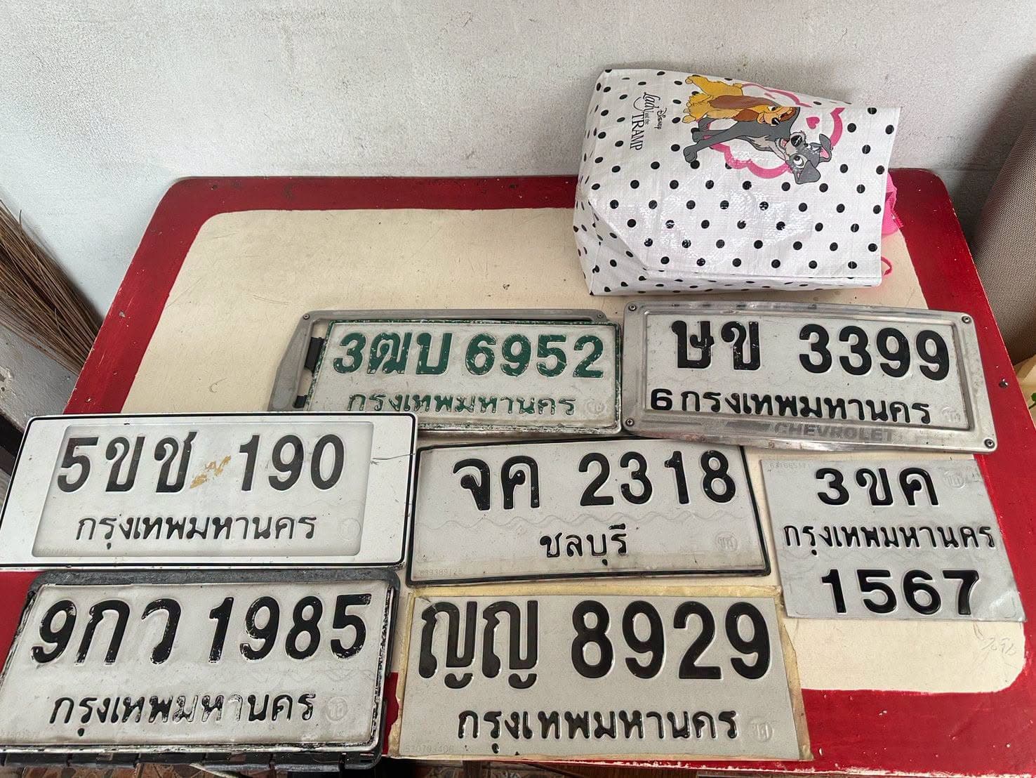ภาพถ่ายจริงของป้าย 3ขค 1567