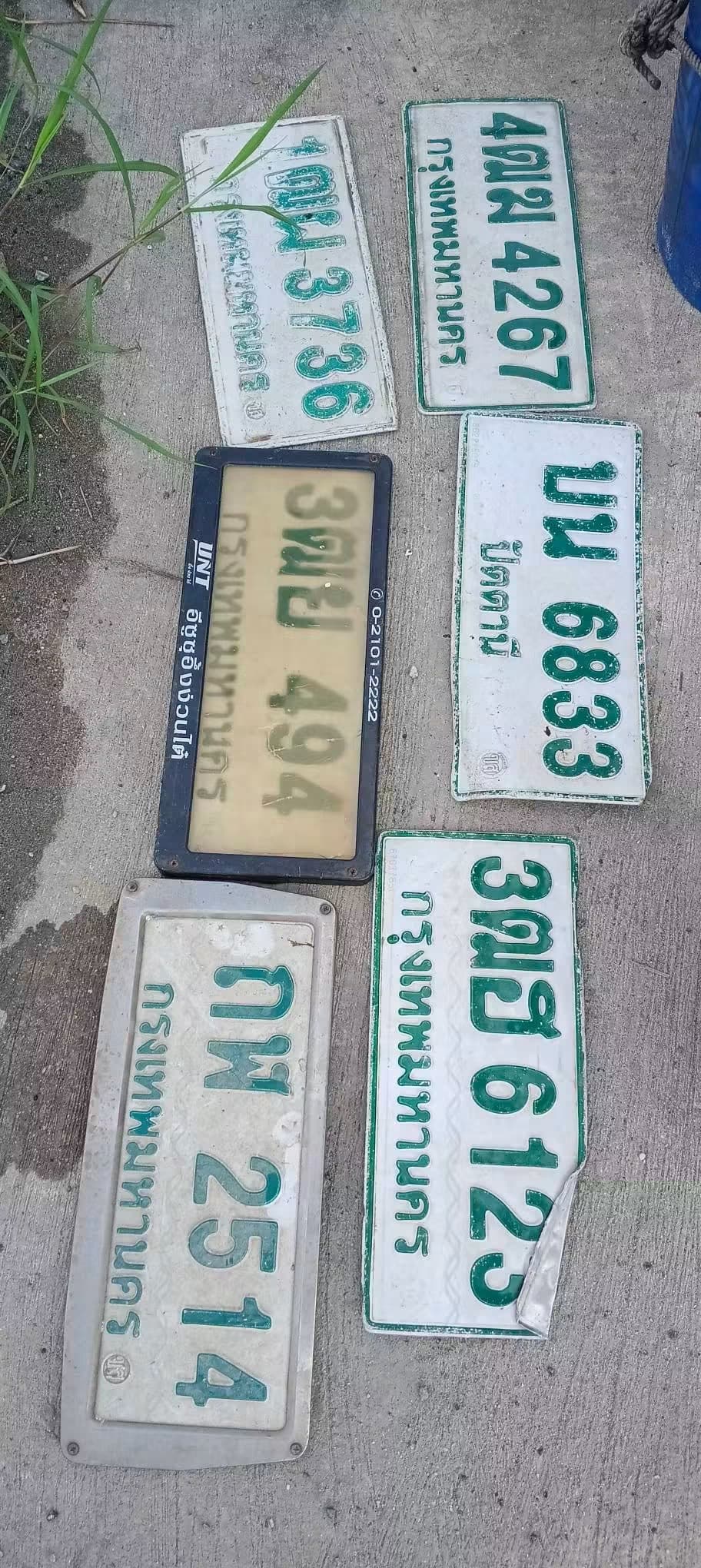 ภาพถ่ายจริงของป้าย บน 6833