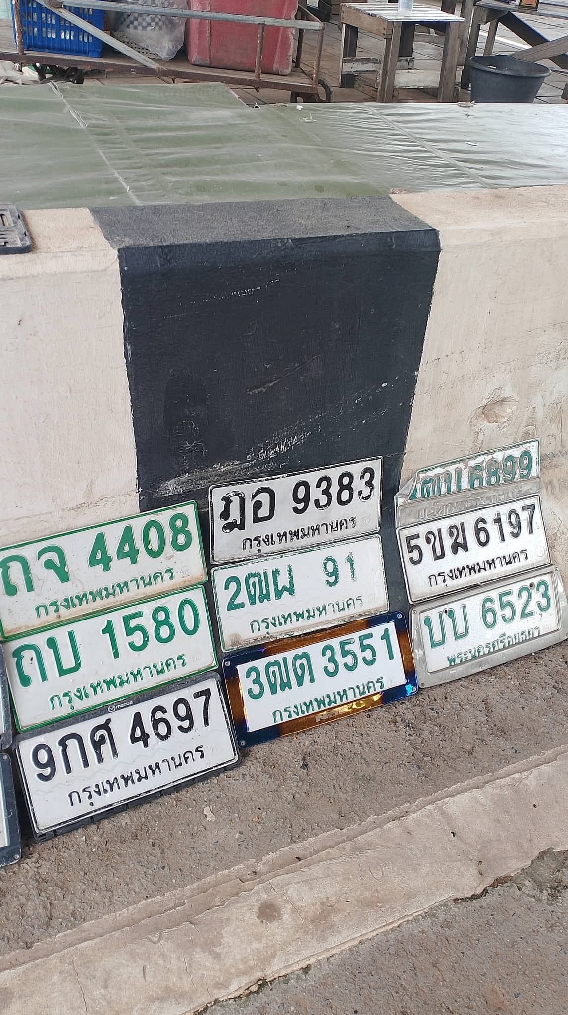 ภาพถ่ายจริงของป้าย บบ 6523