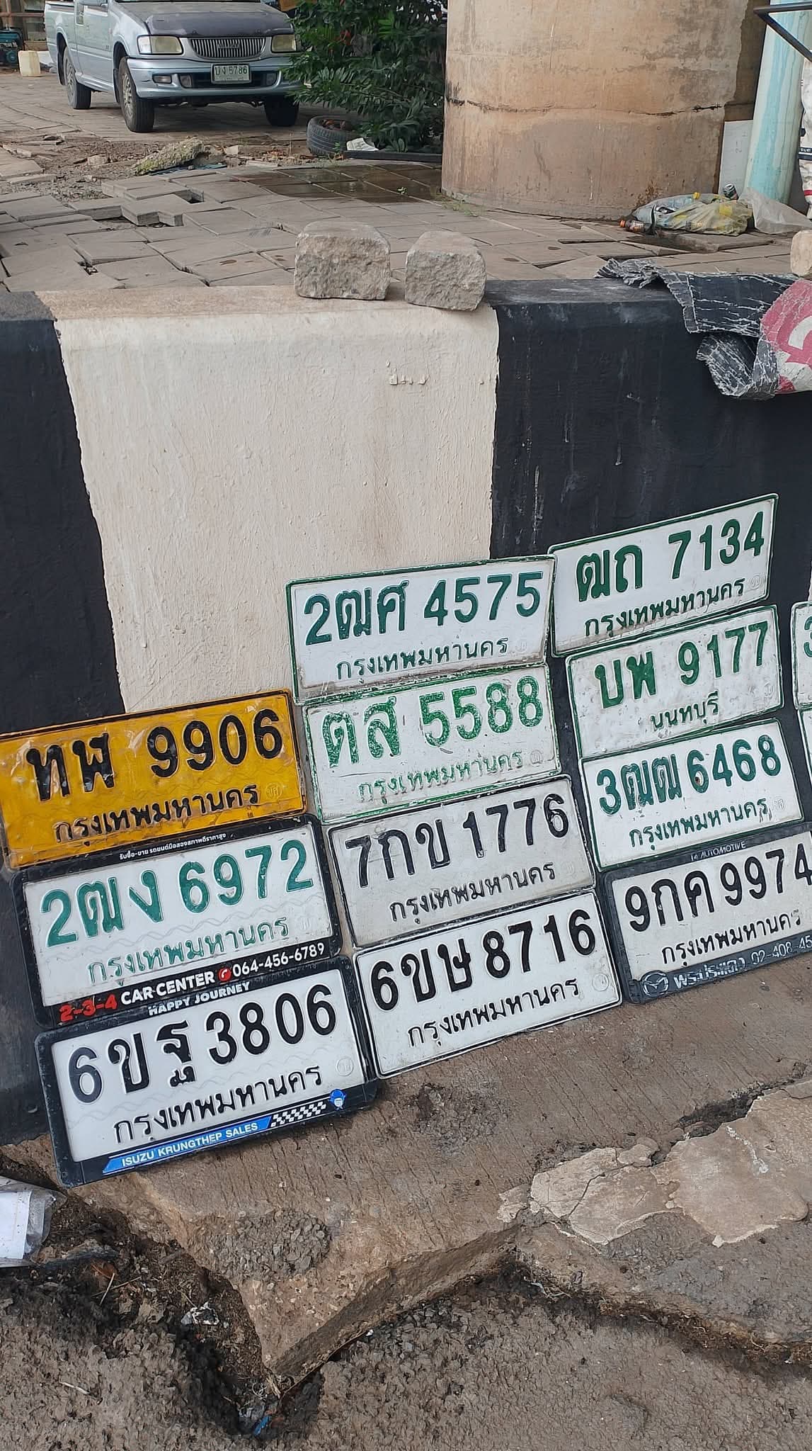 ภาพถ่ายจริงของป้าย 6ขฐ 3806