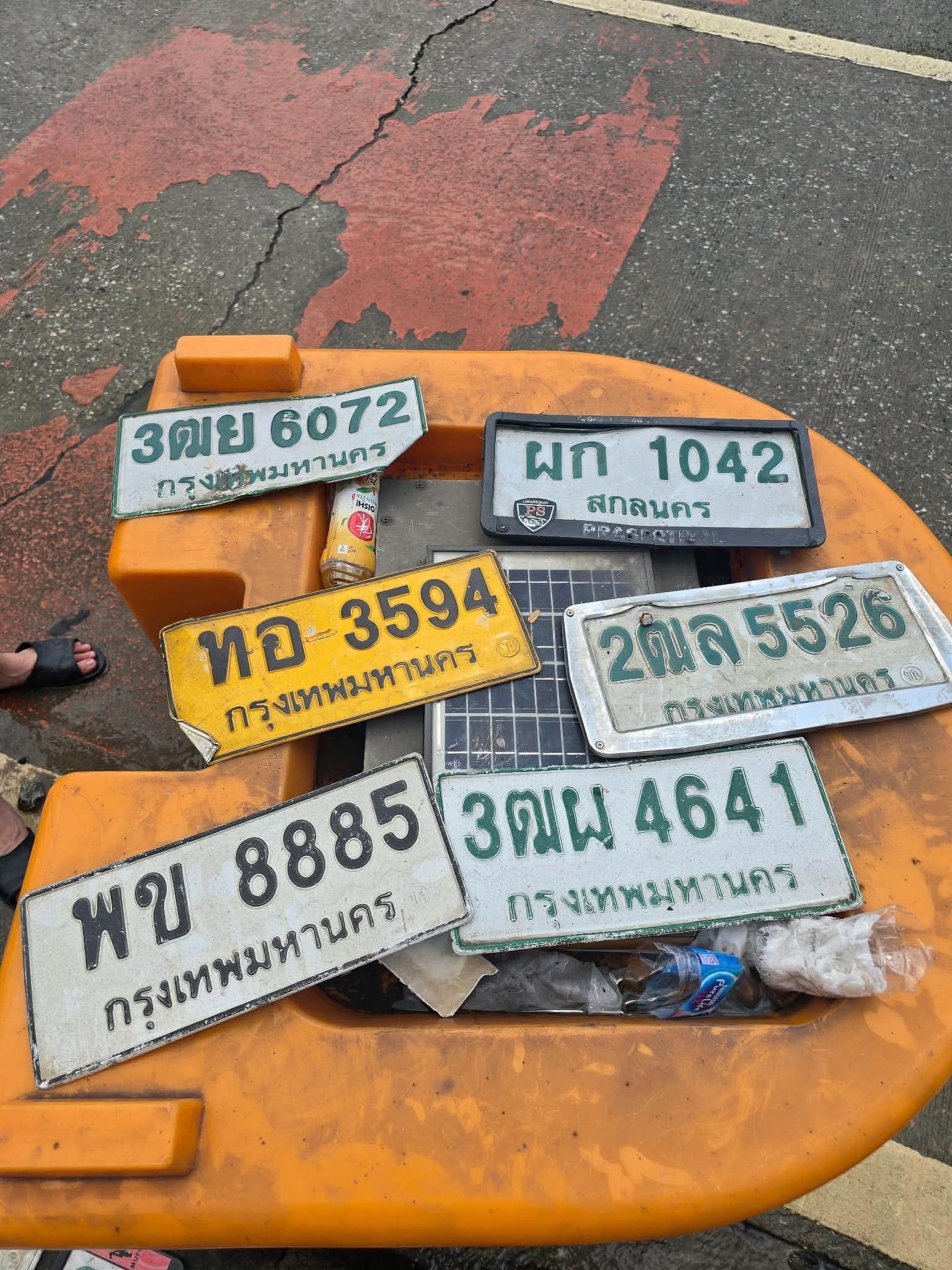 ภาพถ่ายจริงของป้าย พข 8885