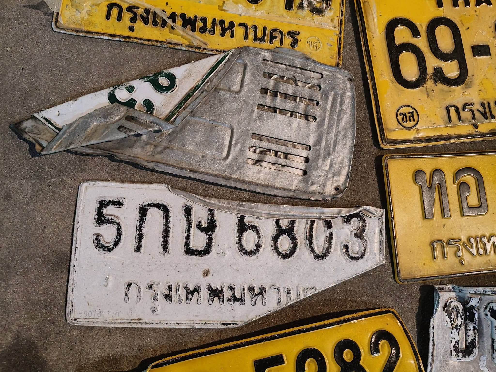 ภาพถ่ายจริงของป้าย 5กษ 6803