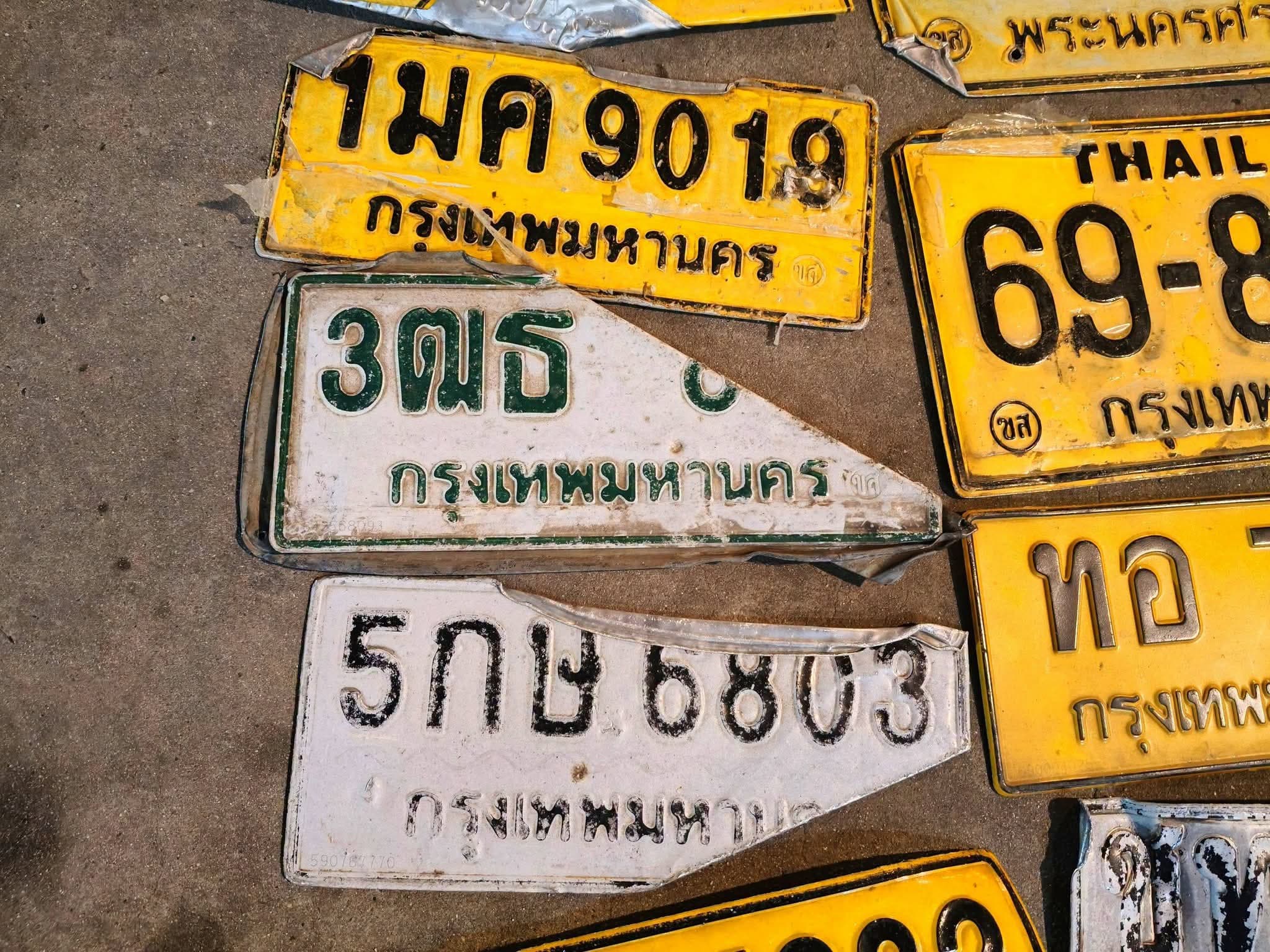 ภาพถ่ายจริงของป้าย 698