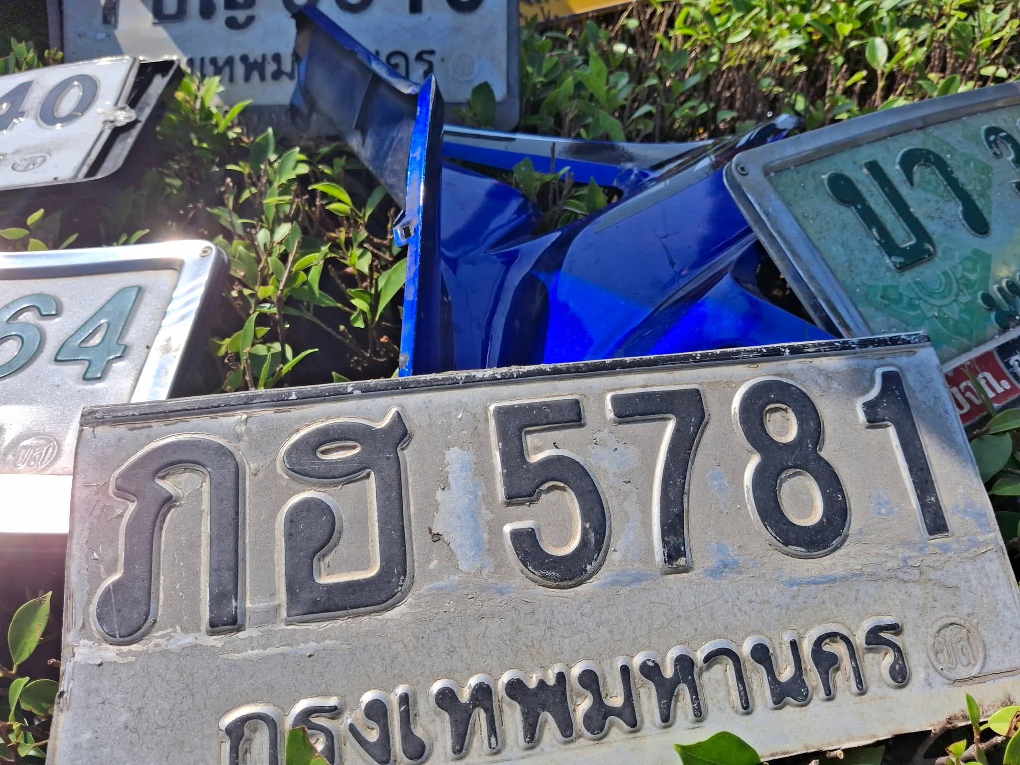 ภาพถ่ายจริงของป้าย กฮ 5781