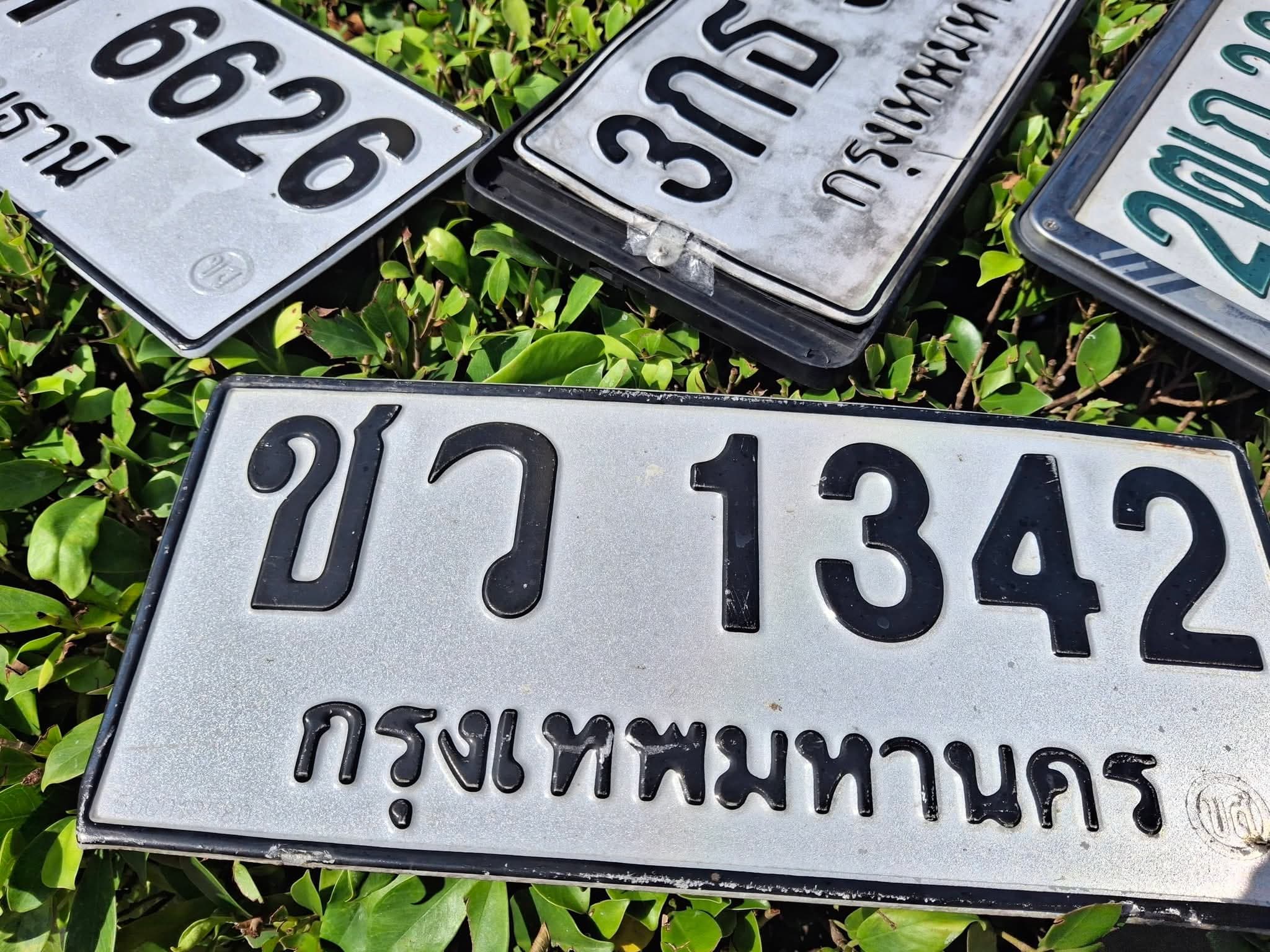 ภาพถ่ายจริงของป้าย 3กธ 6626