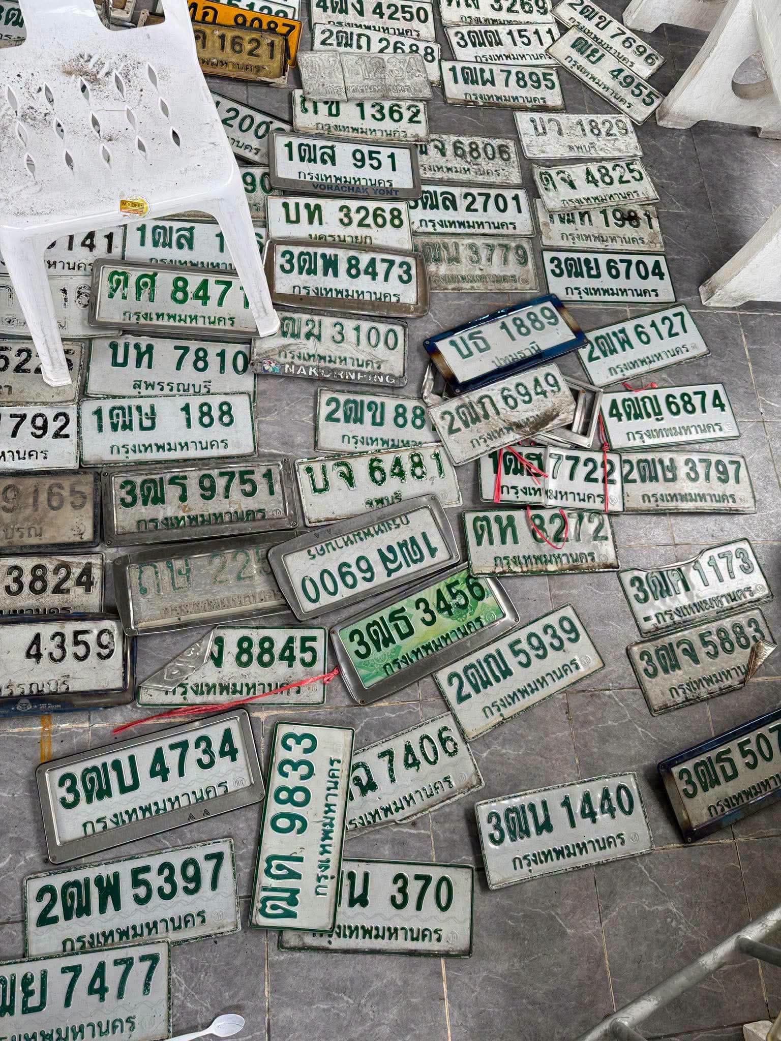 ภาพถ่ายจริงของป้าย 3ฌส 9751