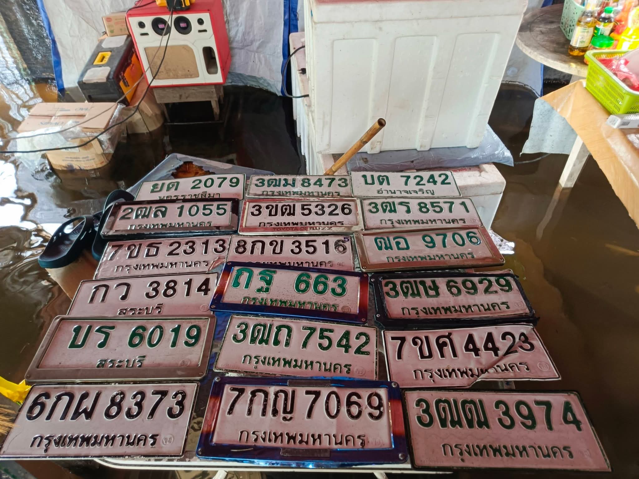 ภาพถ่ายจริงของป้าย ถฐ 663