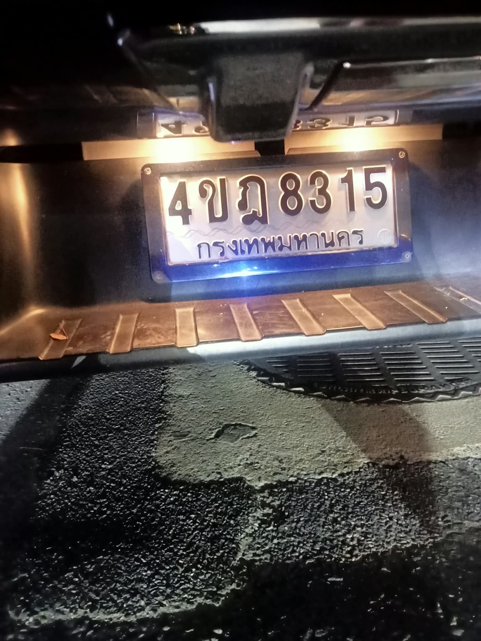 ภาพถ่ายจริงของป้าย 4ขฎ 8315