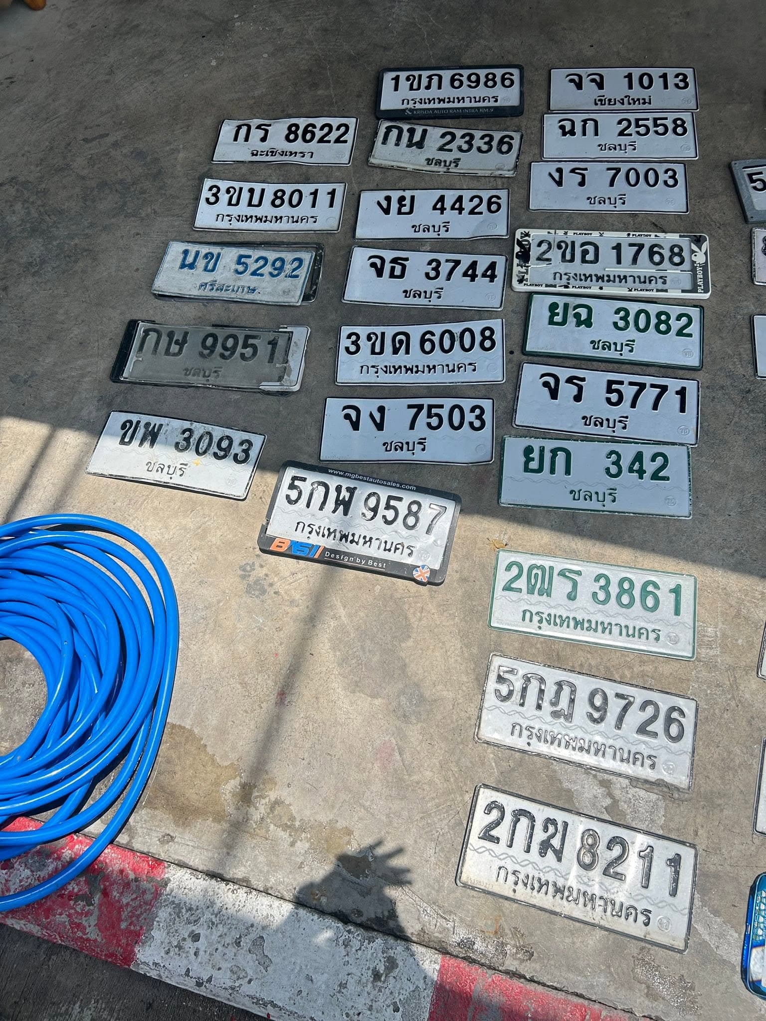 ภาพถ่ายจริงของป้าย 1ขก 6986