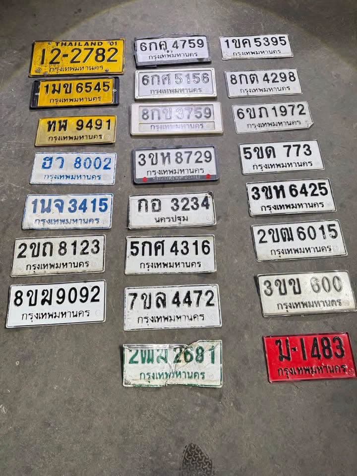 ภาพถ่ายจริงของป้าย 3ขห 8729
