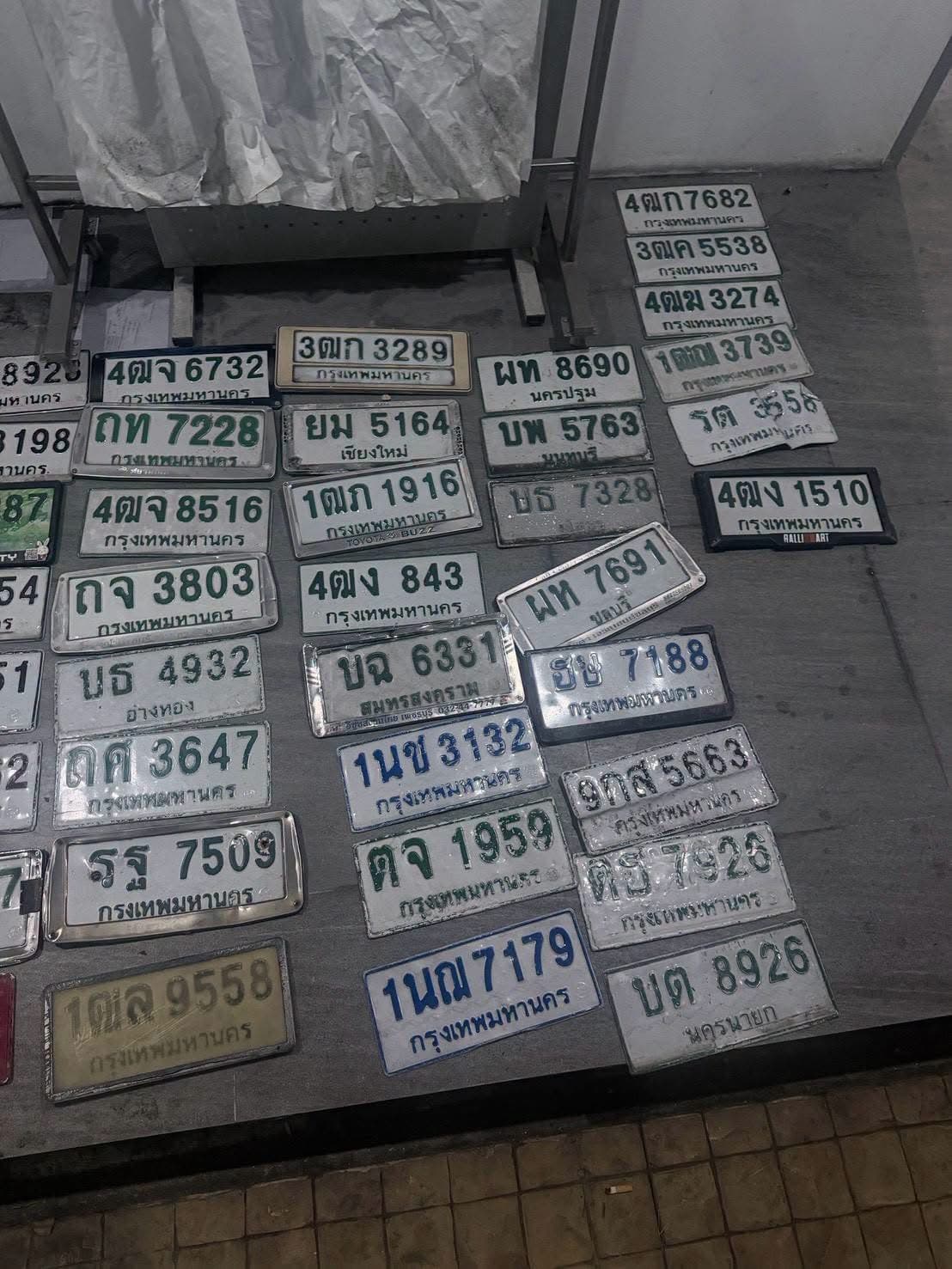 ภาพถ่ายจริงของป้าย 4ฌก 7682
