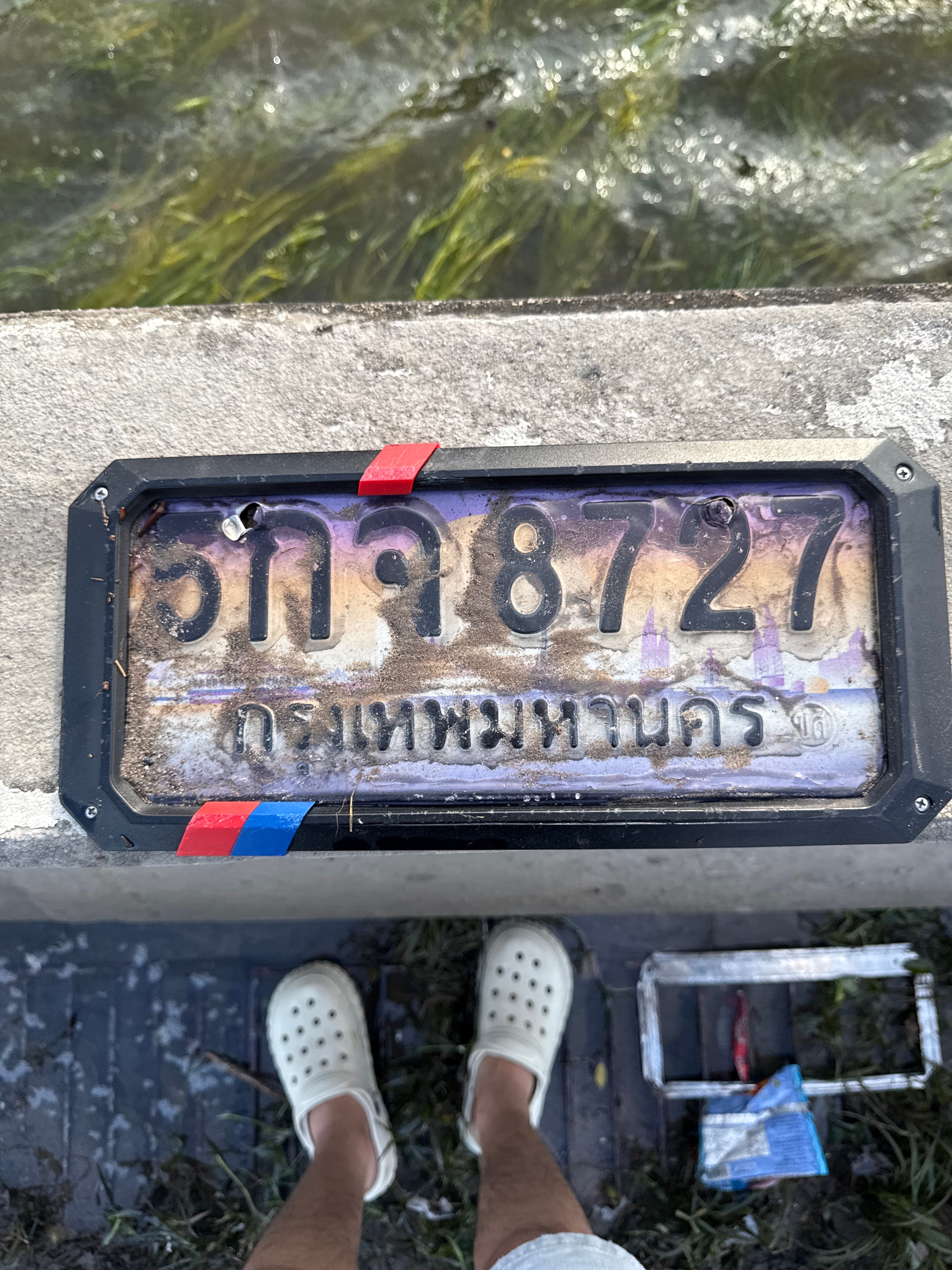 ภาพถ่ายจริงของป้าย 5กจ 8727