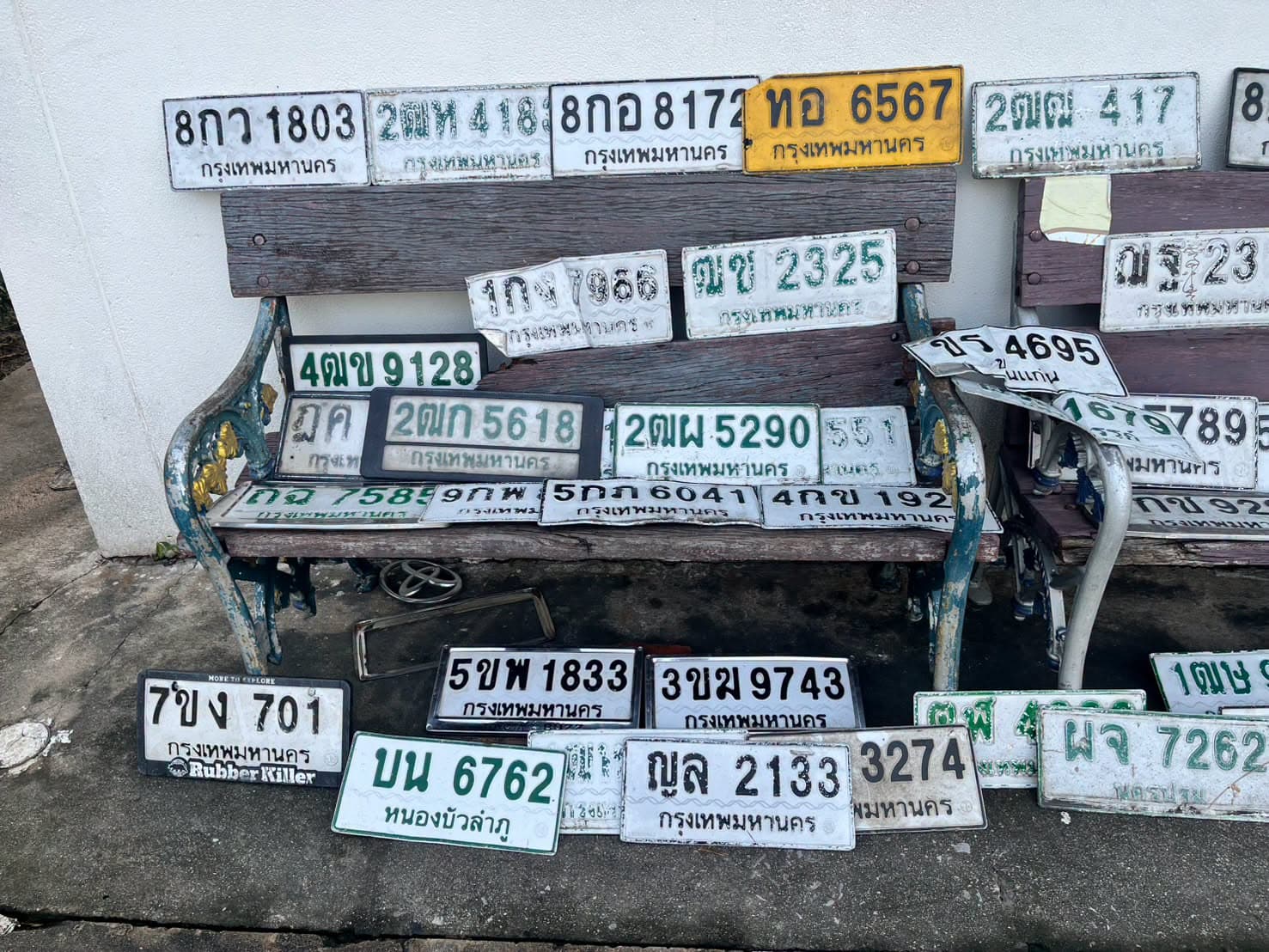 ภาพถ่ายจริงของป้าย บน 6762