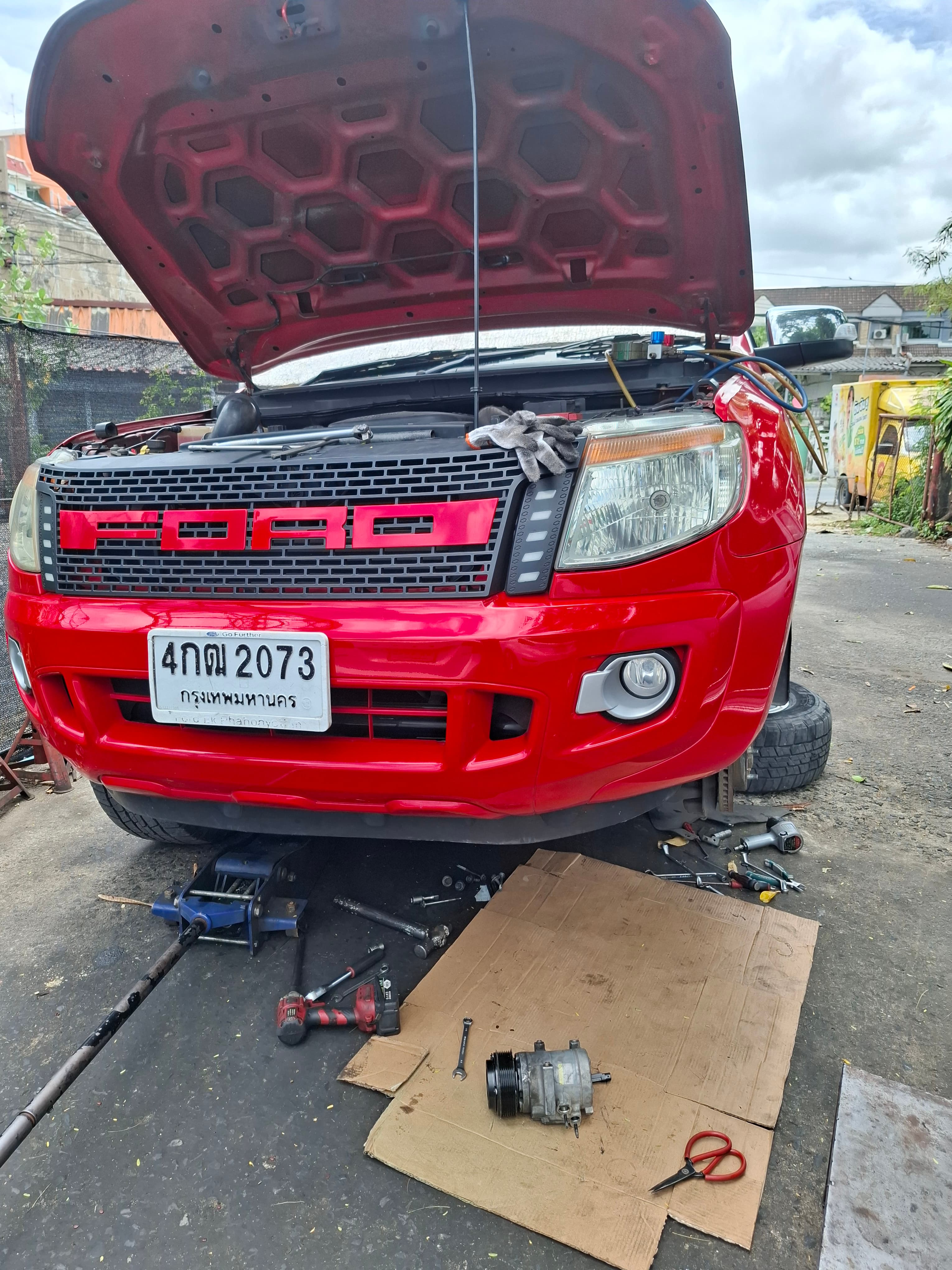 ภาพถ่ายจริงของป้าย 4กฒ 2073