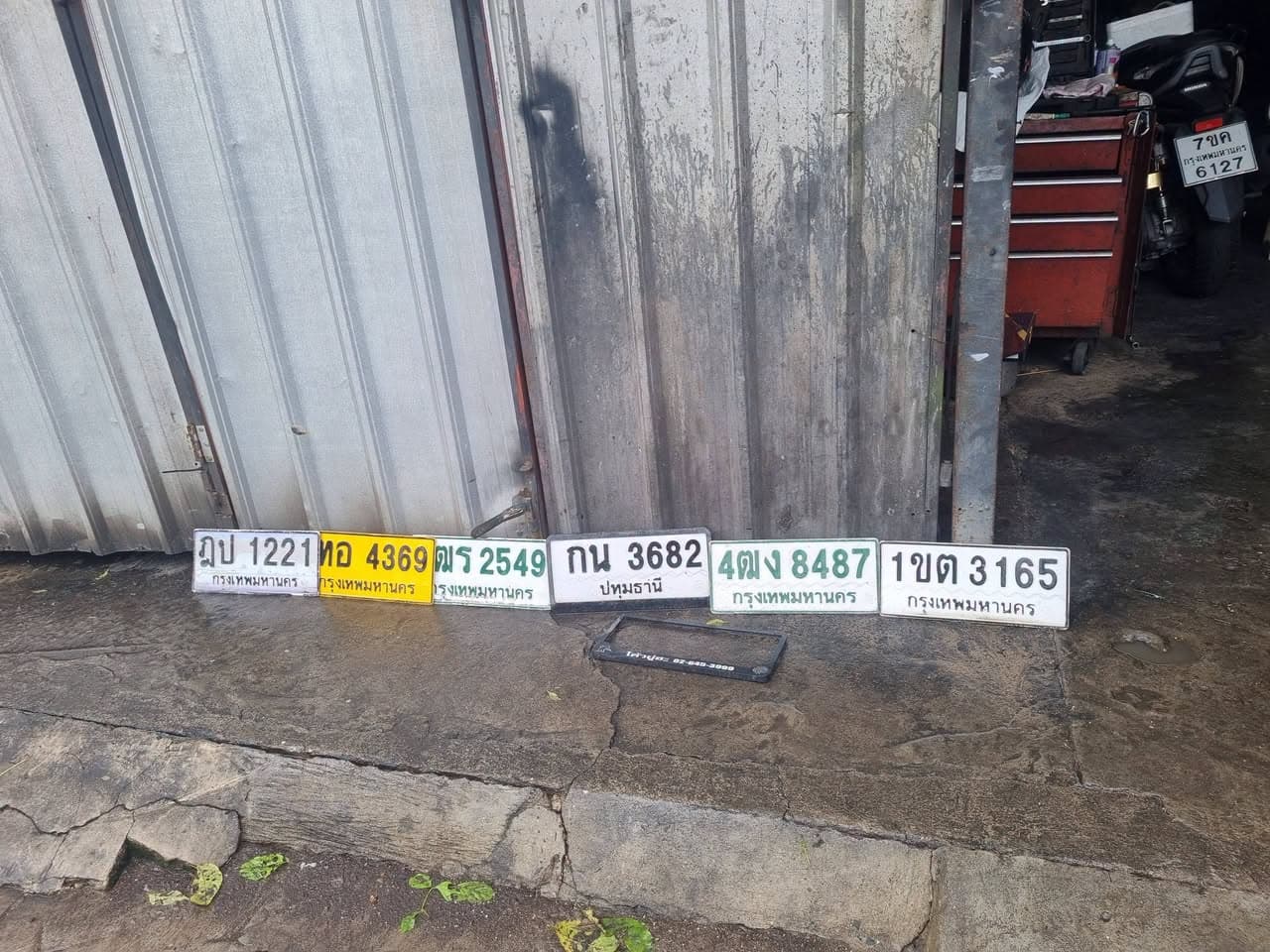 ภาพถ่ายจริงของป้าย กน 3682