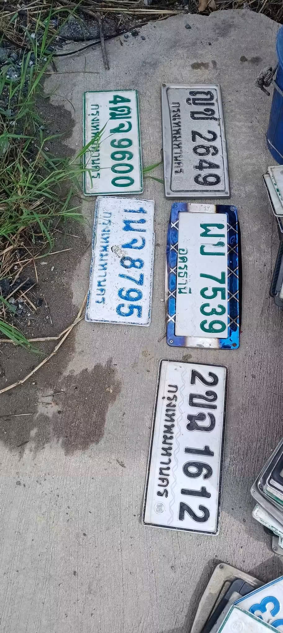 ภาพถ่ายจริงของป้าย ฌข 2649