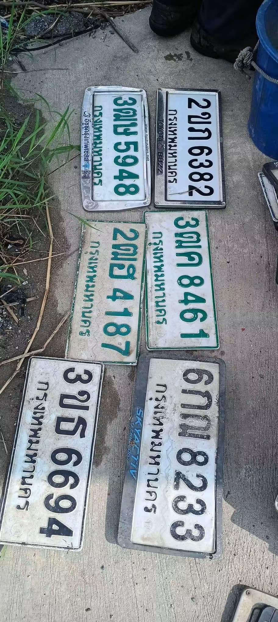 ภาพถ่ายจริงของป้าย 2ขก 6382
