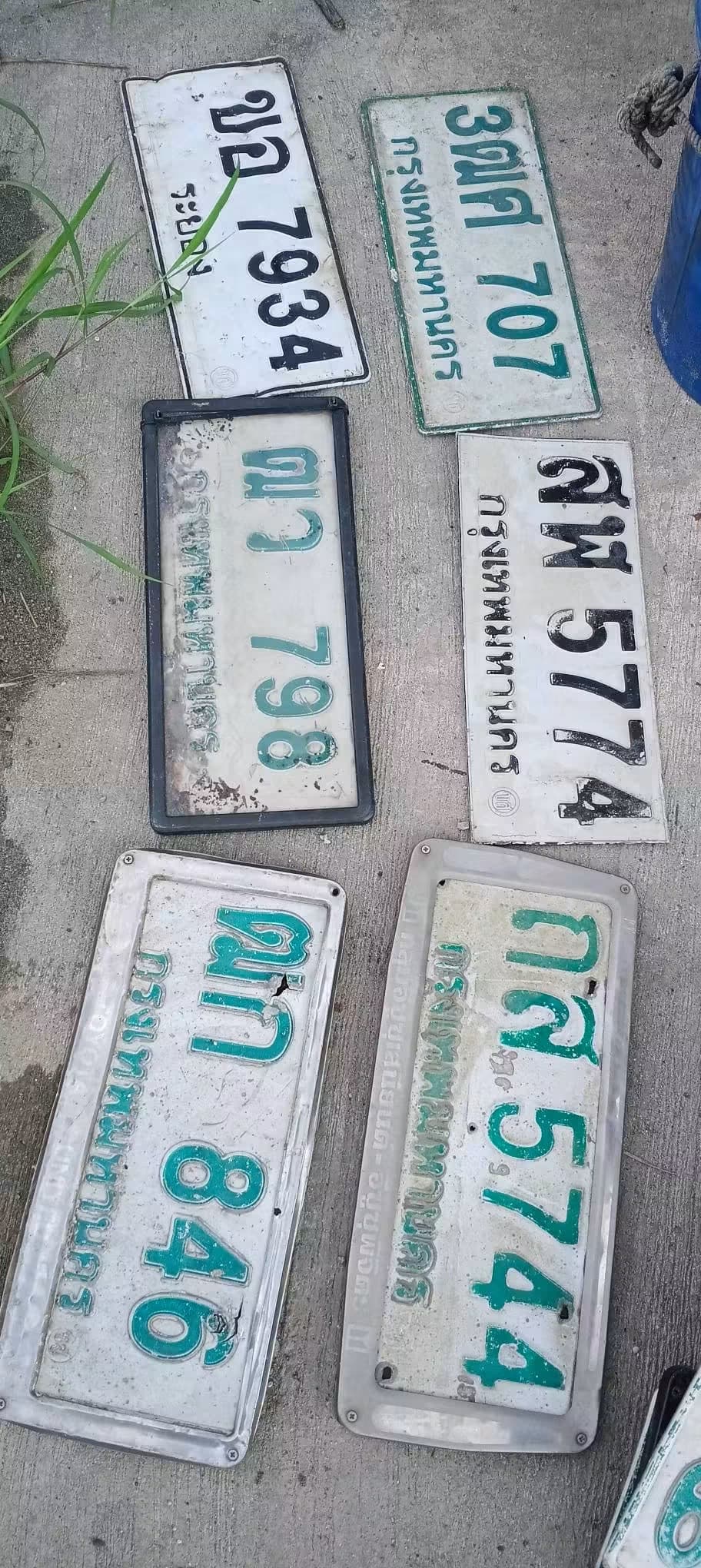 ภาพถ่ายจริงของป้าย ฌ 798
