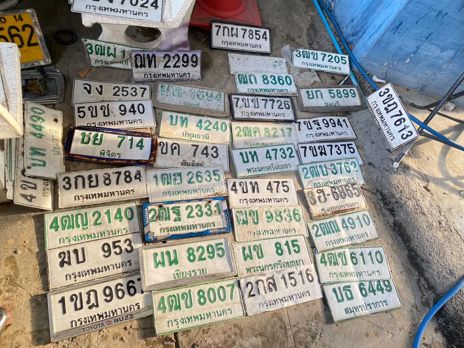 ภาพถ่ายจริงของป้าย 4ญญ 2140