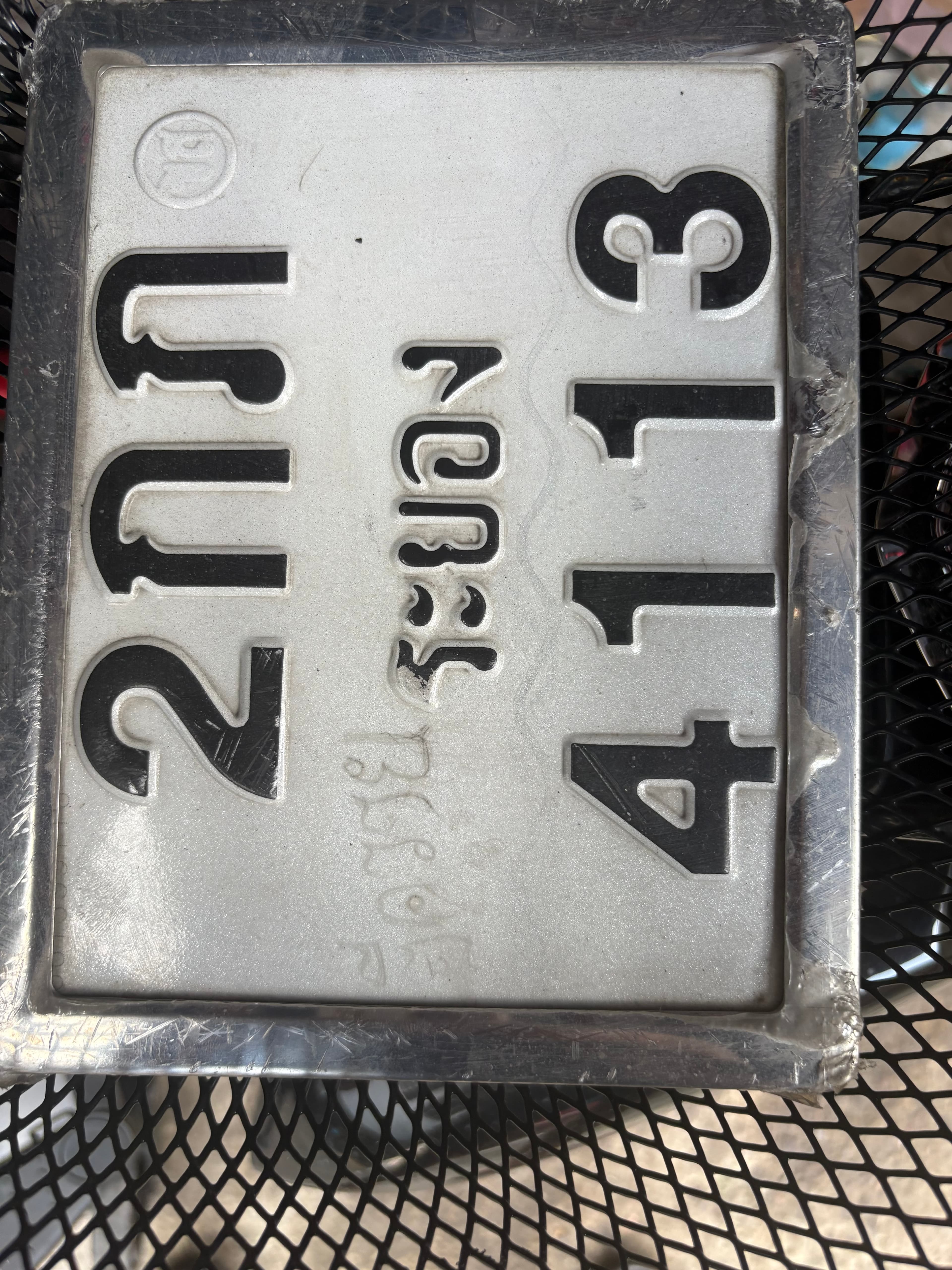 ภาพถ่ายจริงของป้าย 2กภ 4113